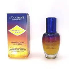 L'Occitane イモーテルオーバーナイトリセットオイルインセラム 30ml