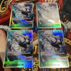 ホーディ・ジョーンズ SR OP06-035