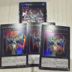 Item thumbnail for item 4c5868c5-ac77-4b08-92e7-b7a86996615e