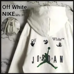 2025年最新】ジョーダン オフホワイト パーカーの人気アイテム - メルカリ