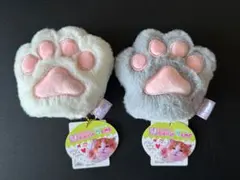 ぷくぷくで もっちりで ふかふか〜☆肉球ハンド キーホルダー 2点セットのサムネイル