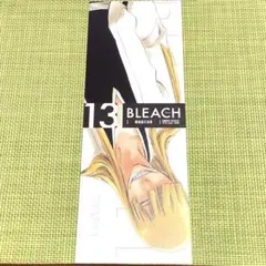 BLEACH ブリーチ 平子真子 ソウルカードバトル B-195 - メルカリ