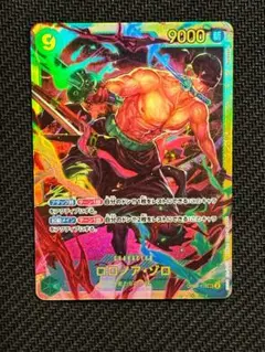 ワンピースカード　ロロノア・ゾロ 4枚セット [OP06-118] 双璧の覇者 ワンピースカード ロロノア・ゾロ 4枚セット [OP06-118] 双璧の覇者