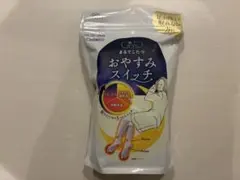 【新品】靴下サプリ　まるでこたつおやすみスイッチ 22-25cm ラベンダー