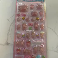 国内正規品　モンチッチ　うるちゅるポップシール