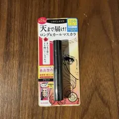 ヒロインメイク　ロングUPマスカラ　スーパーWP ブラック　ミニサンプル