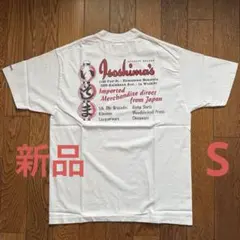新品未使用　サンサーフ　Tシャツ　SUN SURF サイズ S 米国製　eのサムネイル