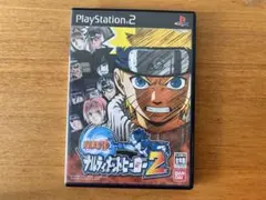 NARUTO ナルティメットヒーロー2