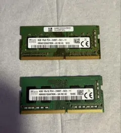 2026年最新】ddr4 so-dimm 2400 16gbの人気アイテム - メルカリ