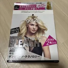 got2b ゴットゥービー ボンディングブリーチ ※２箱入りのサムネイル