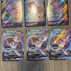 ミュウV ミュウVMAX ポケモンカード 6枚セット
