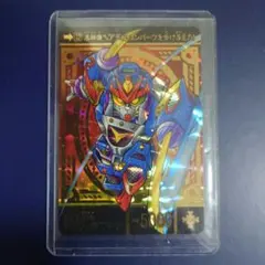 2026年最新】スペリオルドラゴンの人気アイテム - メルカリ