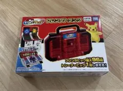 ポケモンフレンダ　フレンダトランク　ケース　新品未開封