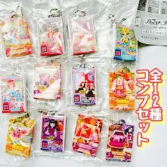 【取り置きしてます】ホワイトスカイヴェールトップス 2025年最新】アイカツ ホワイトスカイヴェールトップスの人気アイテム