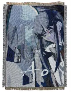 新品未開封 Ado 血も涙も拭うぞ！CDJ限定フェイスタオル - メルカリ