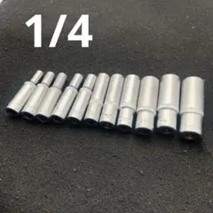 딥 소켓 1/4 헥스 툴 DIY