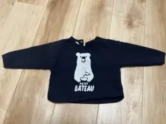 p*︎様 プチバトー　トレーナー