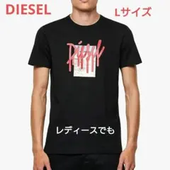 DIESEL　黒デザインTシャツLサイズ Y2K　レディースでもどうぞ