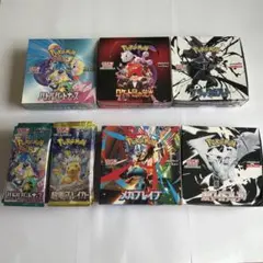 ポケモンカードゲームBOX まとめ売り