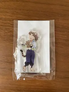 ナンジャタウン　ミニアクリルスタンド　山田利吉