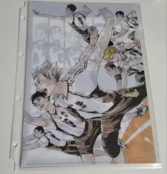 ハイキュー!! 上海限定 クリアファイル 梟谷