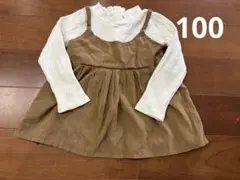 mamaraku トップス