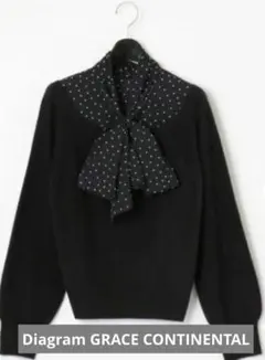 ダイアグラム グレースコンチネンタル ボウタイ ドット切替ニットトップ ブラック