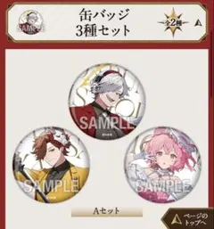 2026年最新】大妖怪 ローソン nqrseの人気アイテム - メルカリ