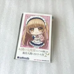お隣の天使様にいつの間にか駄目人間にされていた件　椎名真昼　チェキ風カード