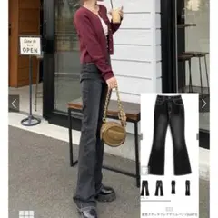 GRL 配色ステッチフレアデニムパンツ
