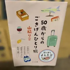 Item thumbnail for item cf483b32-3ba8-4cd9-b688-10e5062340d1