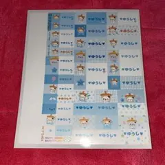 nct wish ポップアップ　steady ネームステッカー　ユウシ