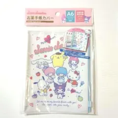 新品 サンリオ サンリオキャラクターズ お薬手帳カバー 母子手帳カバー ファンシ