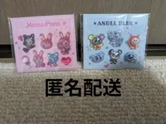 ナルミヤキャラクターズ　ぷっくりシール　セブン　べリエちゃん　ナカムラくん