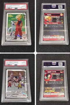 みお 美桜 19様 リクエスト 2点 まとめ商品