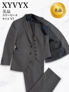 2026年最新】XYVYXの人気アイテム - メルカリ