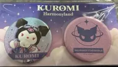 BIG缶バッジ クロミ ハーモニーランドGW大抽選会 - メルカリ