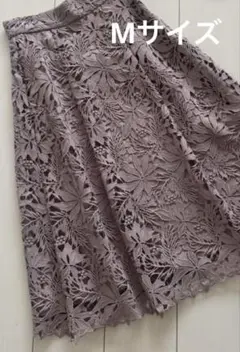 PROPORTION プロポーションボディドレッシング　総レース スカート　М