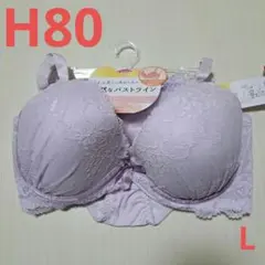 Item thumbnail for item 25d53c43-0262-4d55-a569-bf2bb9b7d488