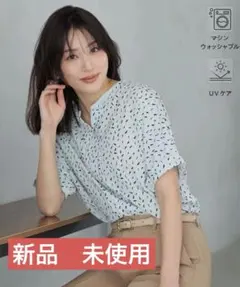 ANY SIS ジョーゼットフロントタック プルオーバー　ライトブルー幾何学柄のサムネイル