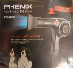 Item thumbnail for item cc714431-5a21-4ace-bd20-075417252695