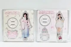 松本かれん 2種セット アクスタ ラルムフェス'25