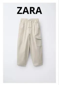 【新品未使用】ZARAカーゴパンツ　140cm