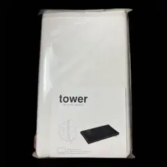 tower｜平型ちょい掛けアイロン台 タワー ホワイト✨のサムネイル