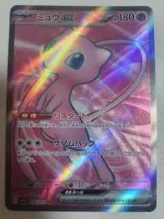 りむ様 リクエスト 2点 まとめ商品