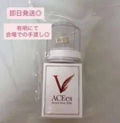 2026年最新】ACEesペンライトの人気アイテム - メルカリ