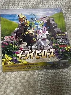 イーブイヒーローズ　151✖︎2 まとめ売り