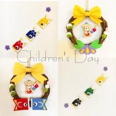 こどもの日＊端午の節句＊端午＊鯉のぼり＊フェルト＊羊毛フェルト＊季節＊飾り＊くま