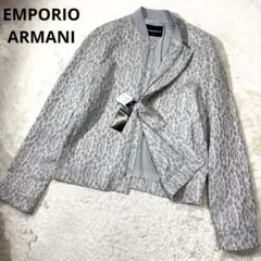 《未使用タグ付》EMPORIO ARMANI 総柄 ブルゾン ジャケット M