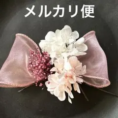 髪飾り ヘッドパーツ ちょい足し 成人式 結婚式 発表会 振袖 ドレス